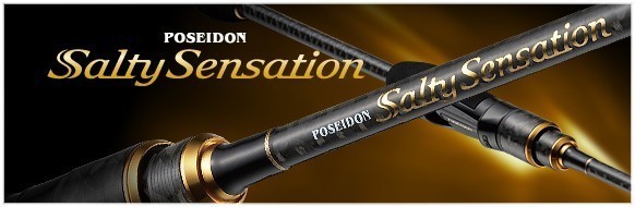 Poseidon Salty Sensation Poseidon Salty Sensation