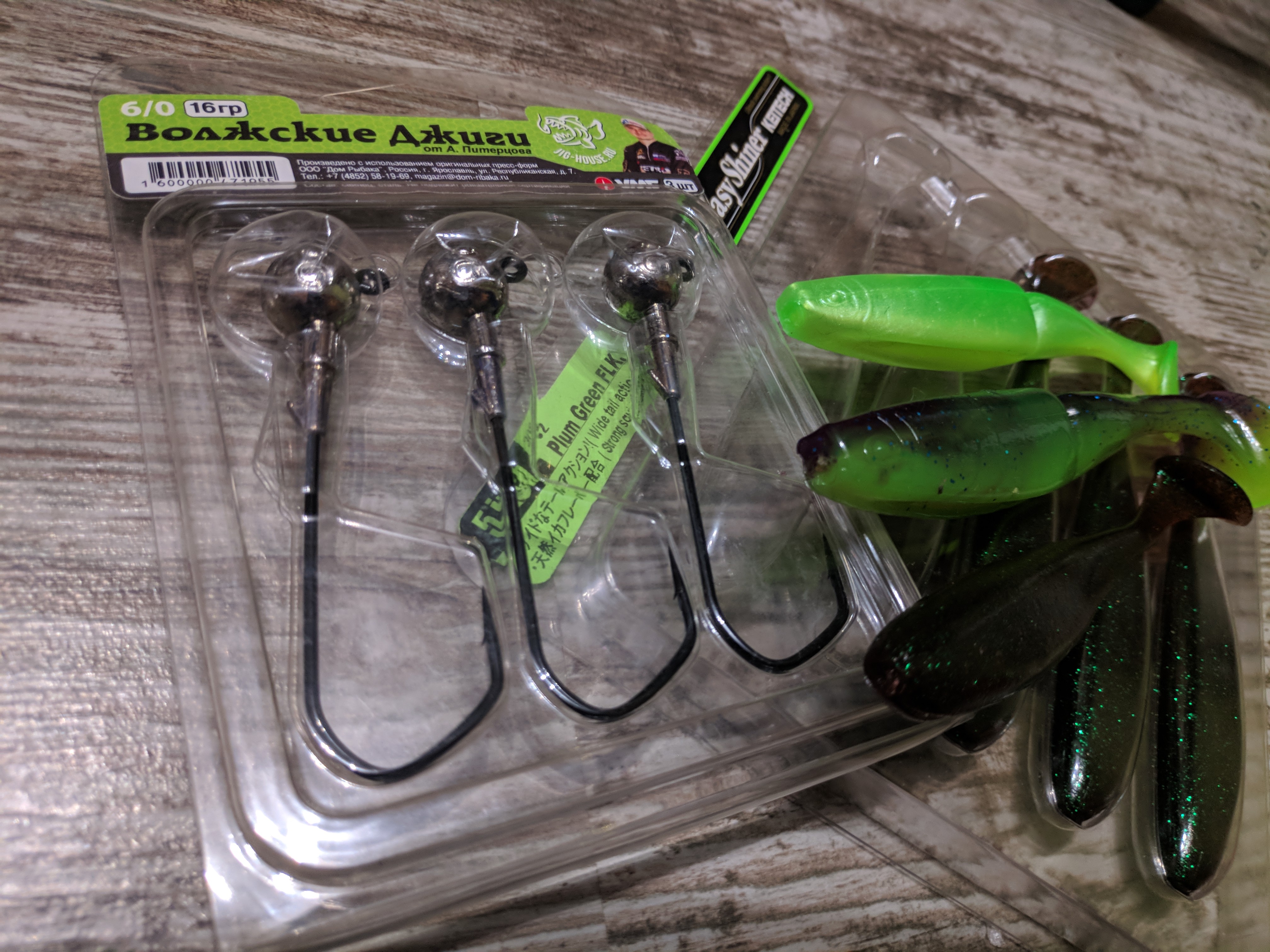 Джиг и суперклей