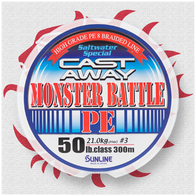 monster battle 400.jpg