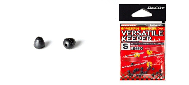 DECOY Versatile Keeper. Фото DECOY Versatile Keeper. Фото